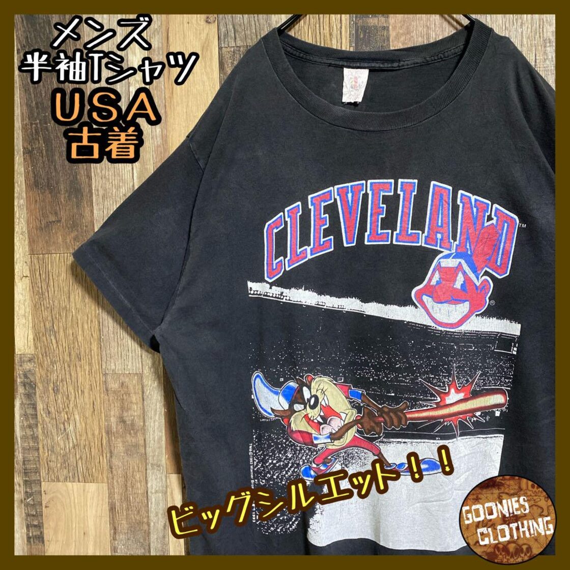 激レア ヴィンテージMLB インディアンズ ワーナー タズ Tシャツ USA製 