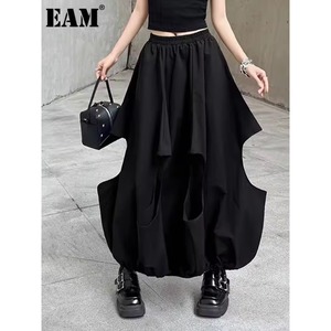 Cutout Balloon Volume Skirt【E0627】