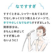 キュレル ボディウォッシュ つめかえ用 340ml (赤ちゃんにも使えます) 弱酸性 ・ 無香料 ・ 無着色 ボディソープ 単品