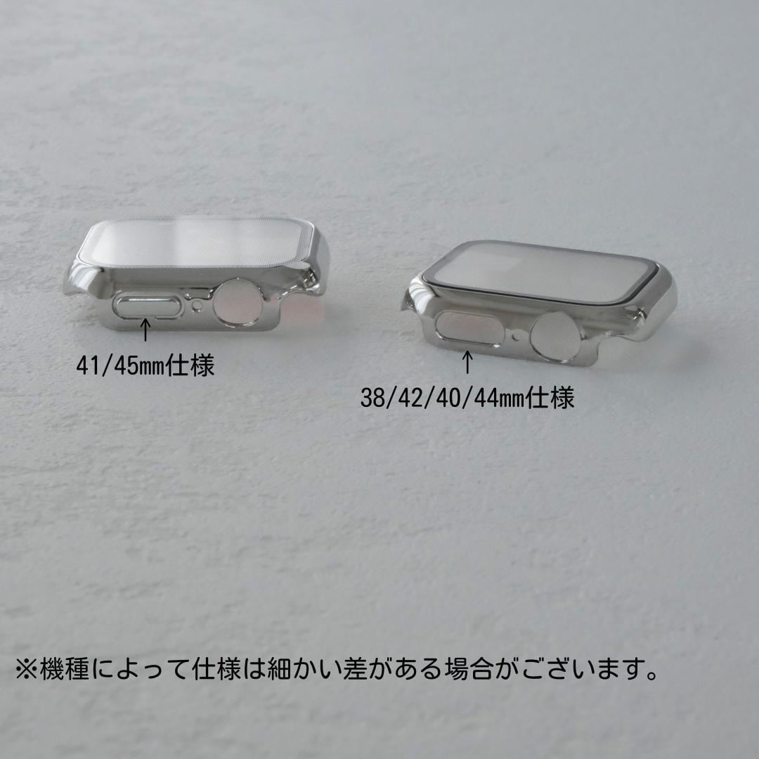 マットハードケース】C005 アップルウォッチケース カバー ハード