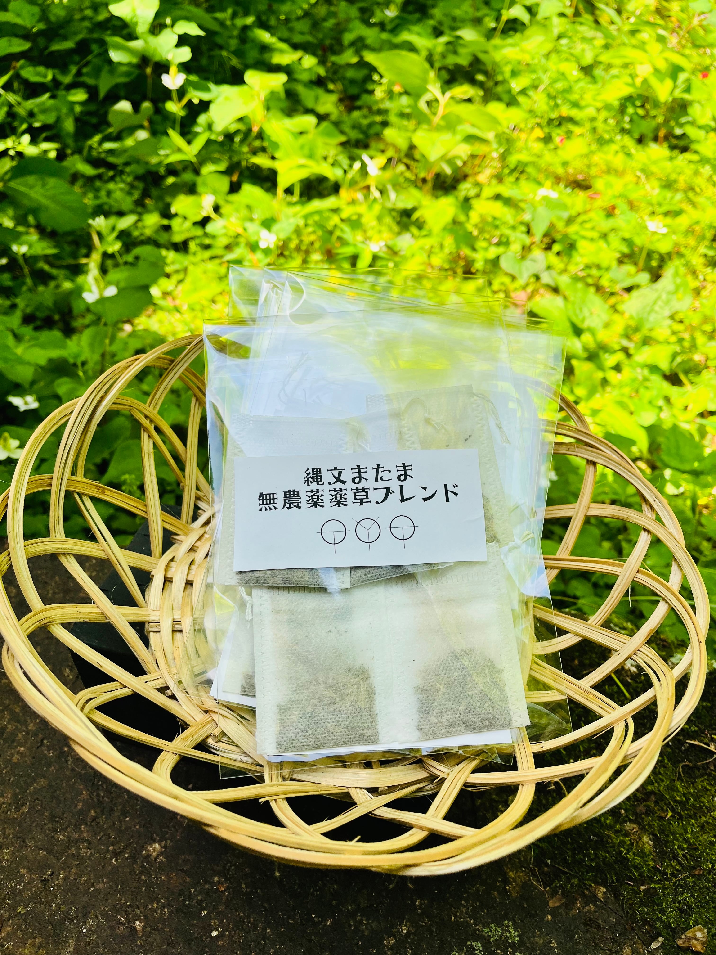 無農薬松葉ブレンド5種（どくだみ、カキドオシ、マコモ、ほうじ茶、黒