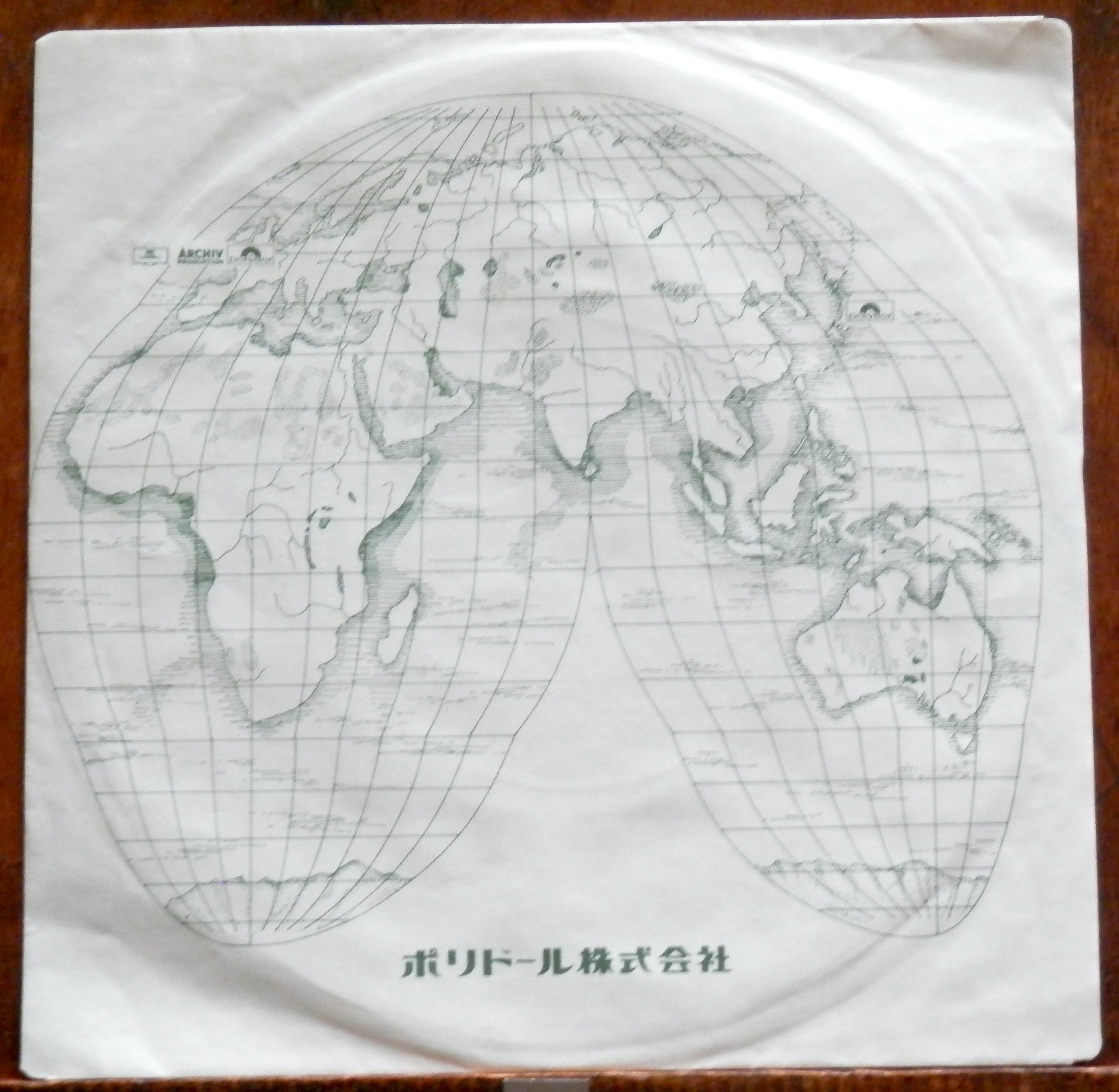80【EP】野口五郎 - コーラス・ライン | 音盤窟レコード