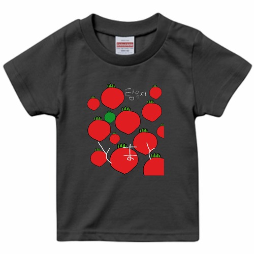 Kids Tee – Tomatoes [Charcoal Grey]