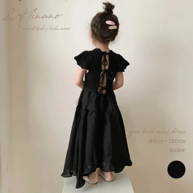 送料無料　キッズ　オープンバックマキシワンピース　韓国子供服　90cm～120cm
