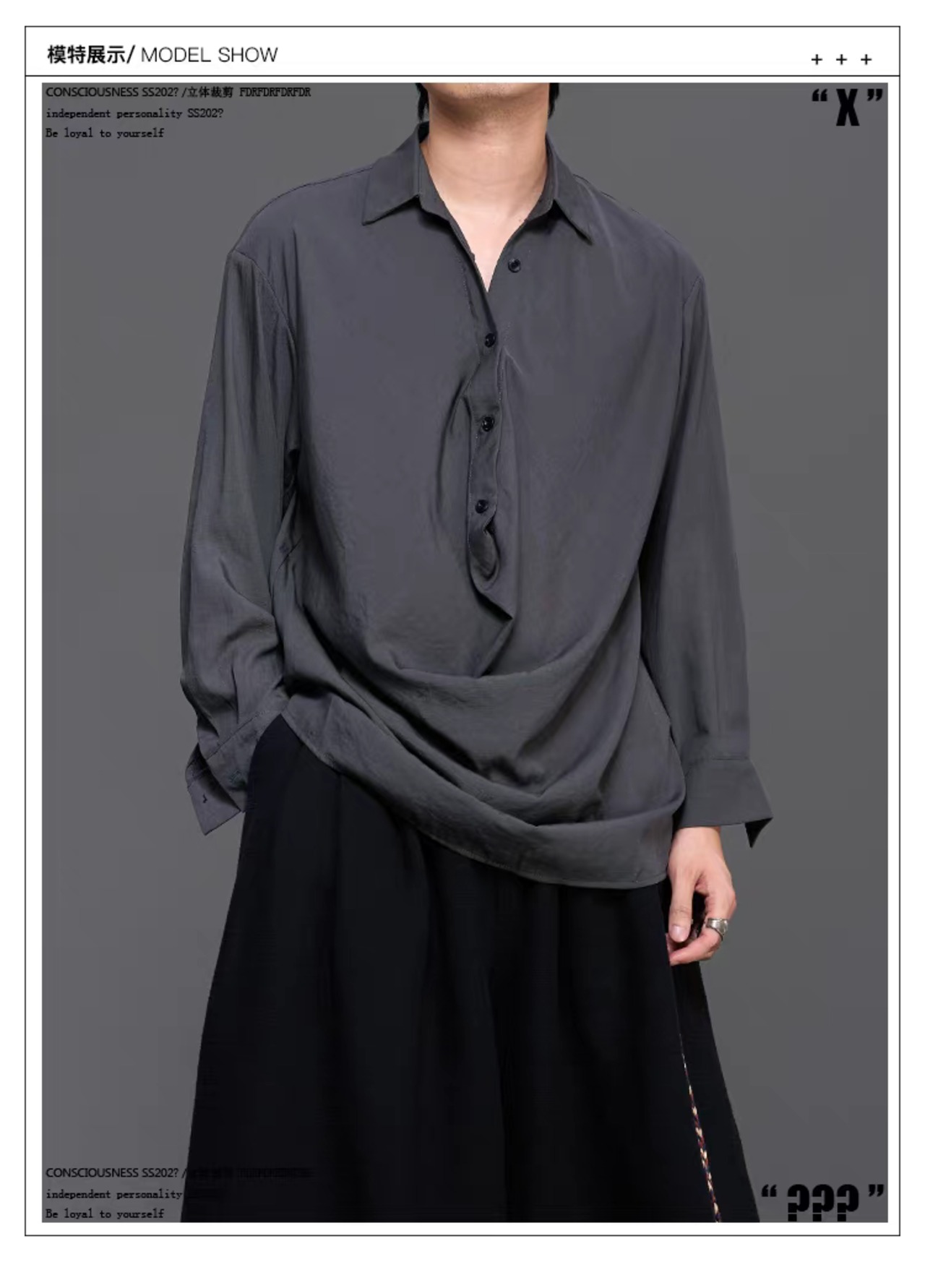 RFDRFD 26AW アシンメトリーロングドレープシャツ