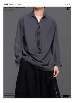 RFDRFD 26AW アシンメトリーロングドレープシャツ