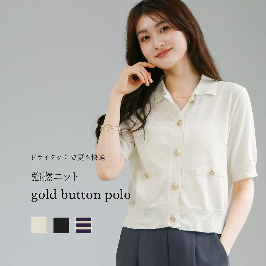 ポロ パステルトレーナー 専用 パステルカラートレーナー♡ | Lino lea shop