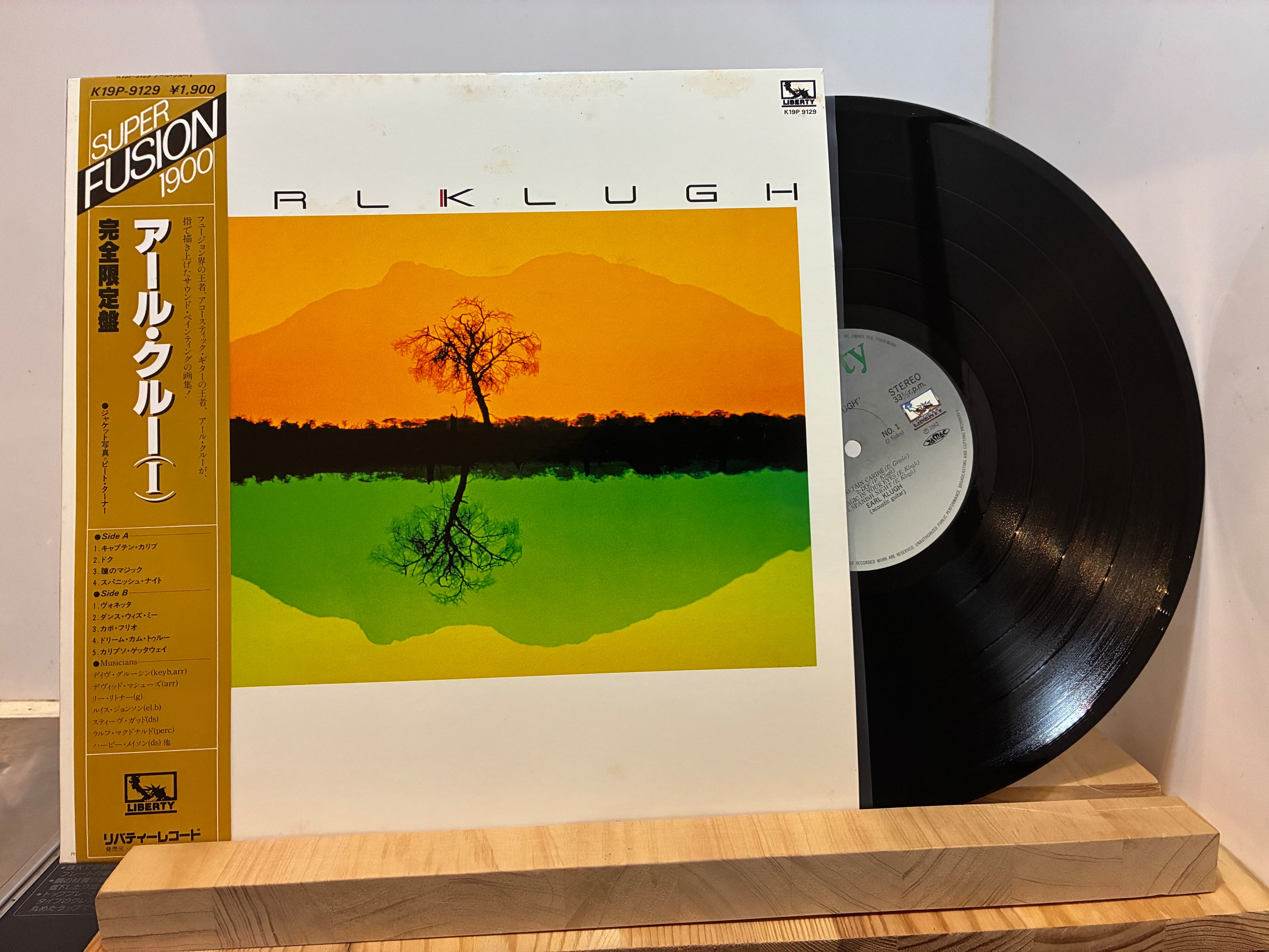 EARL KLUGH / | sixteen records (シックスティーンレコード)