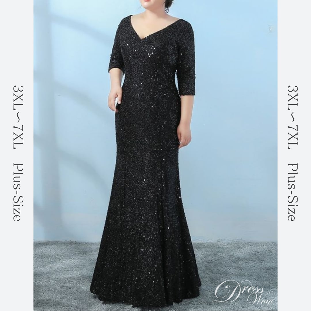 【3XL〜7XL】スパンコールマーメイドドレス D1590