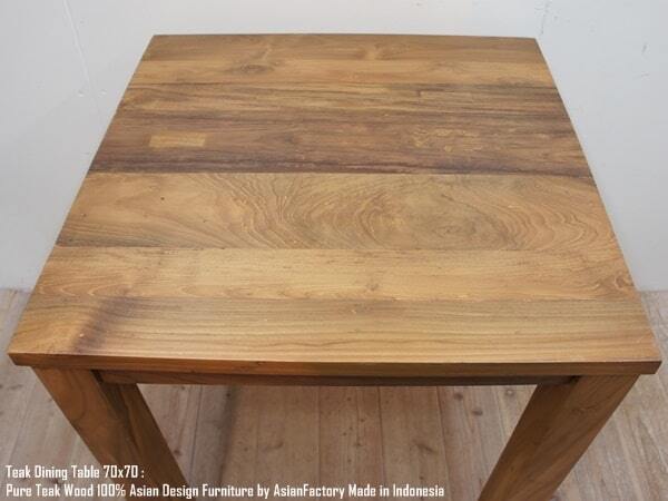 オールドチーク無垢材 ダイニングテーブル スクエア 70cm×70cm NA