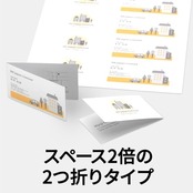 エーワン マルチカード キャッシュカードサイズ 2つ折り 10シート 51069