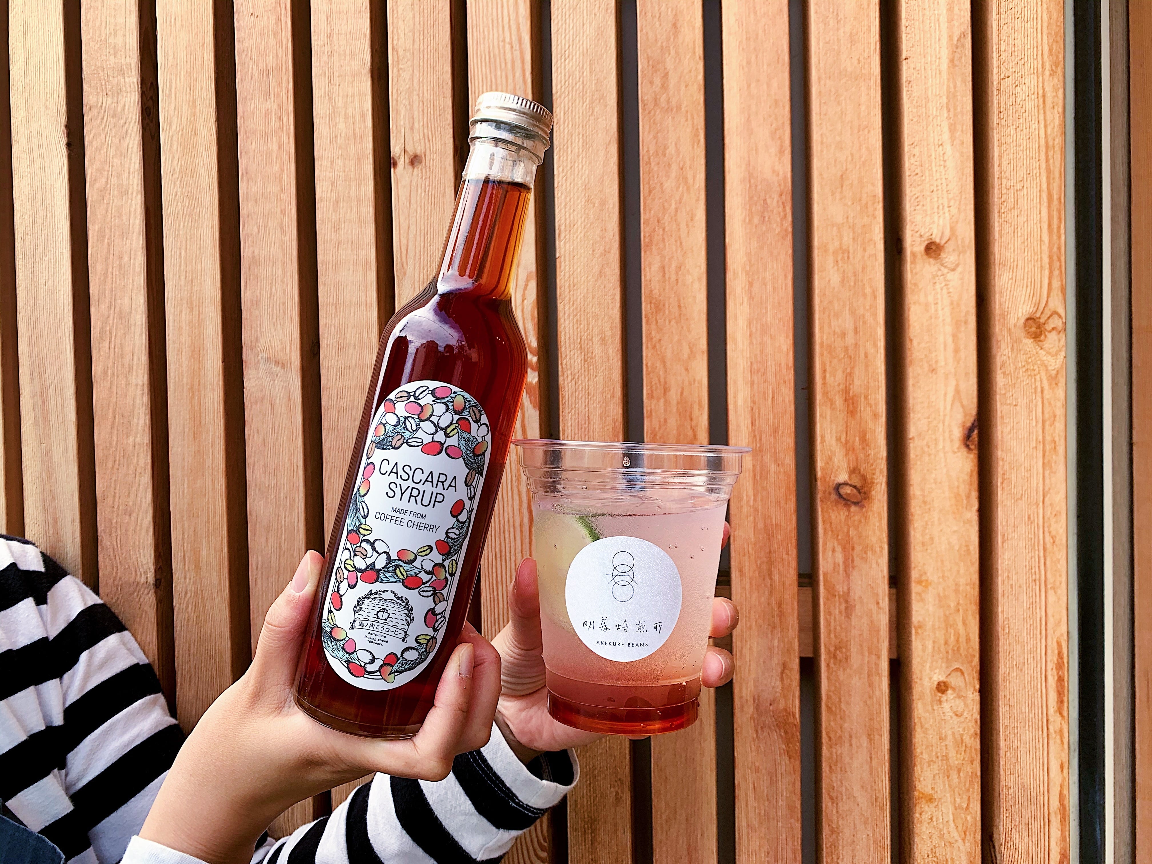 シロシロシロ シロウサギ 18 | HANSA