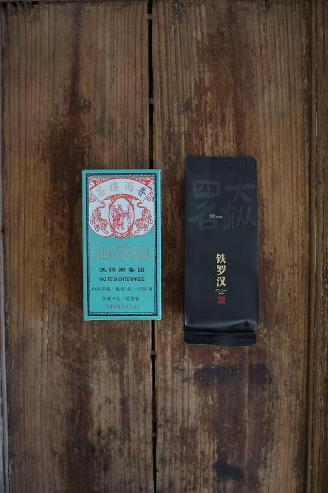 BG73馬頭岩 馬仔洞 鉄羅漢 中火 2026春 8g