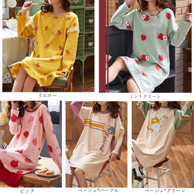 ワンピース パジャマ ゆったり ルームウェア 部屋着 寝巻き ワンピース 長袖群馬県 W Rpm