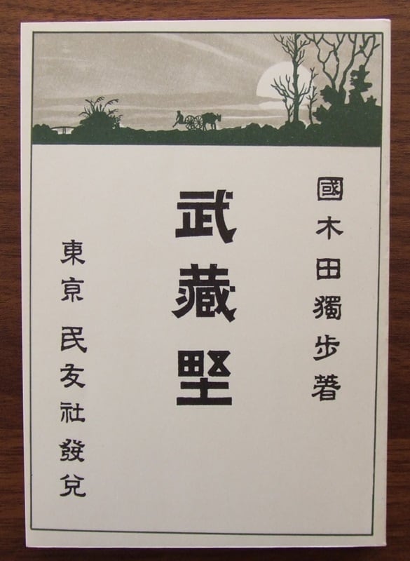 センサー地学 3rd Edition 3rd Edition 啓林館 別冊解答編付属