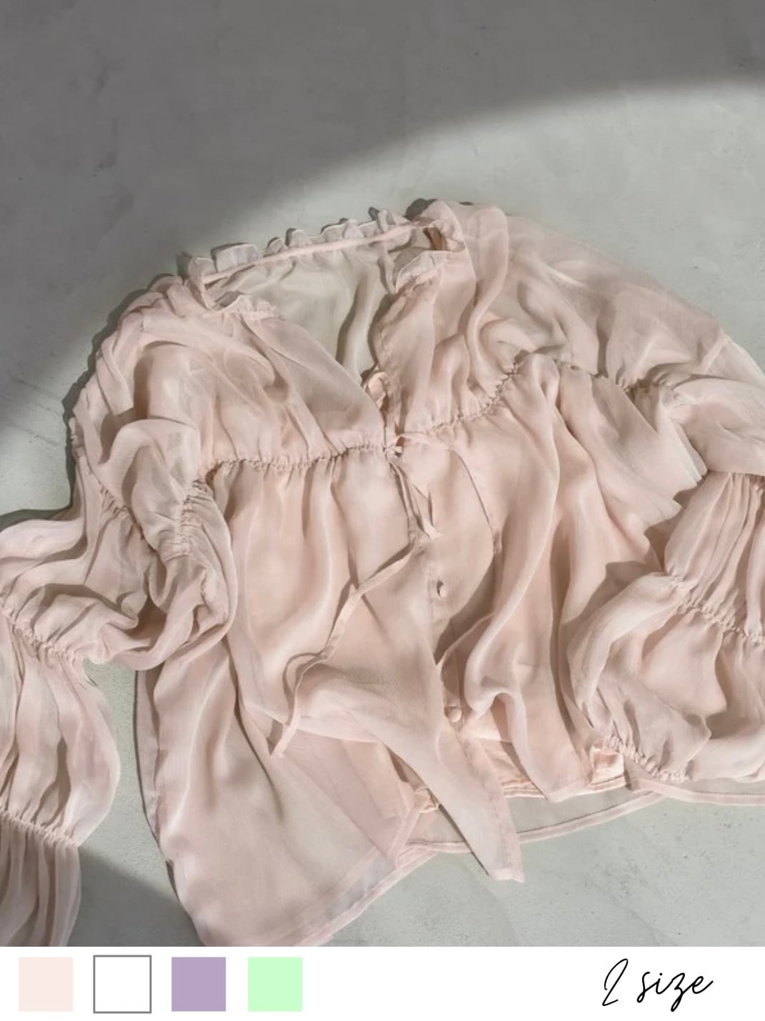 triple shirring blouse set | Katrin TOKYO triple shirring blouse set | Katrin TOKYO