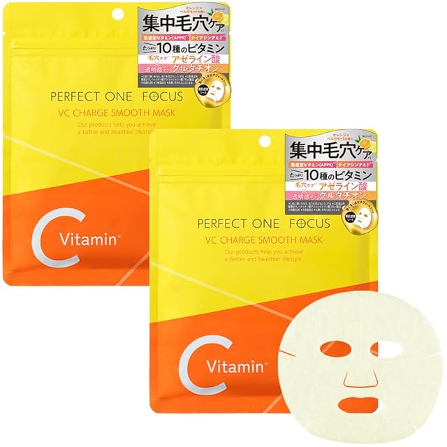 リベル クレンジング 250g | Pay ID