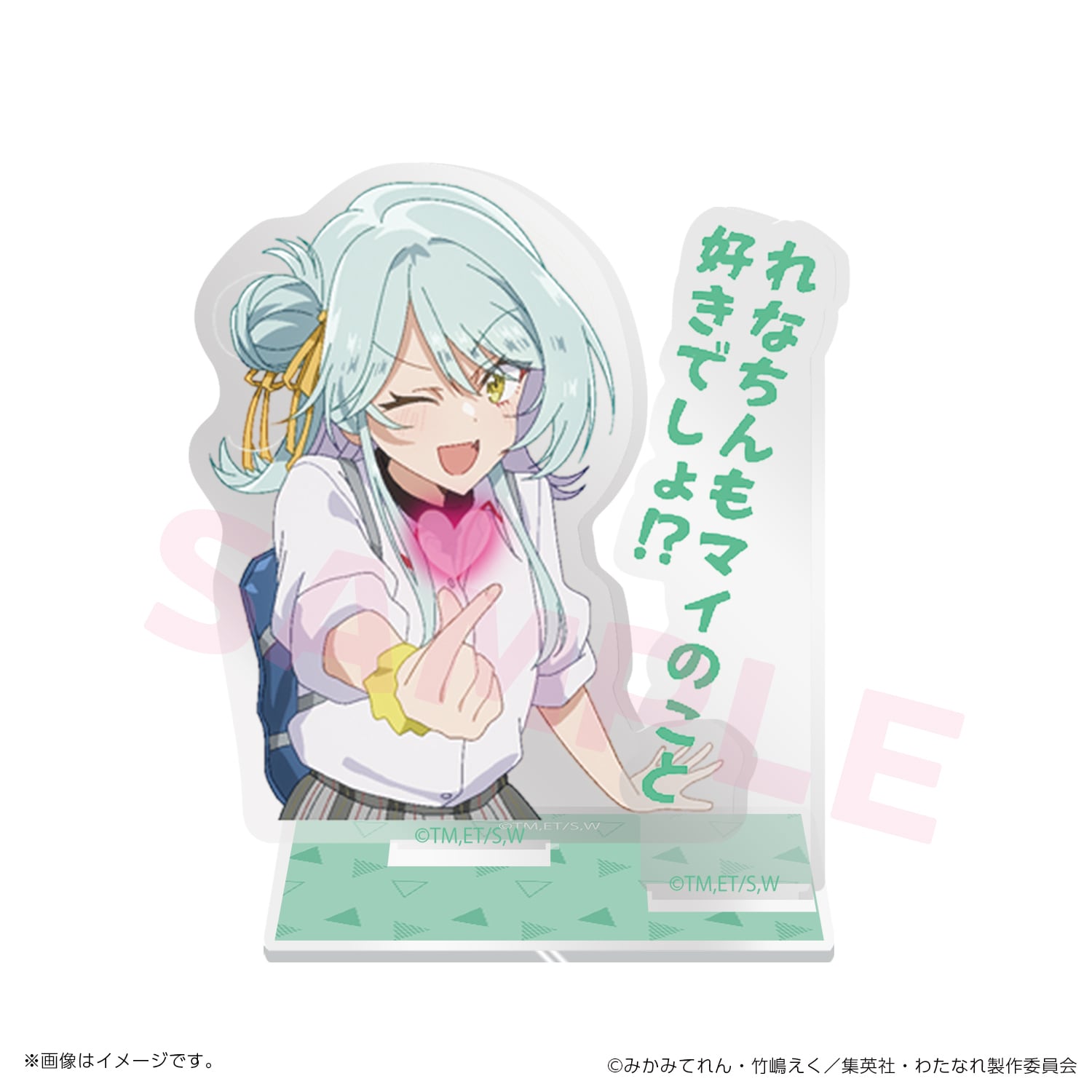 わたなれ】ランダムセリフアクリルスタンド（単品） | studioMOTHER