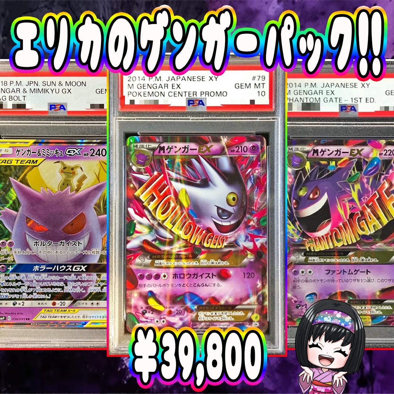 1824fb3965459759fc1752bee48754