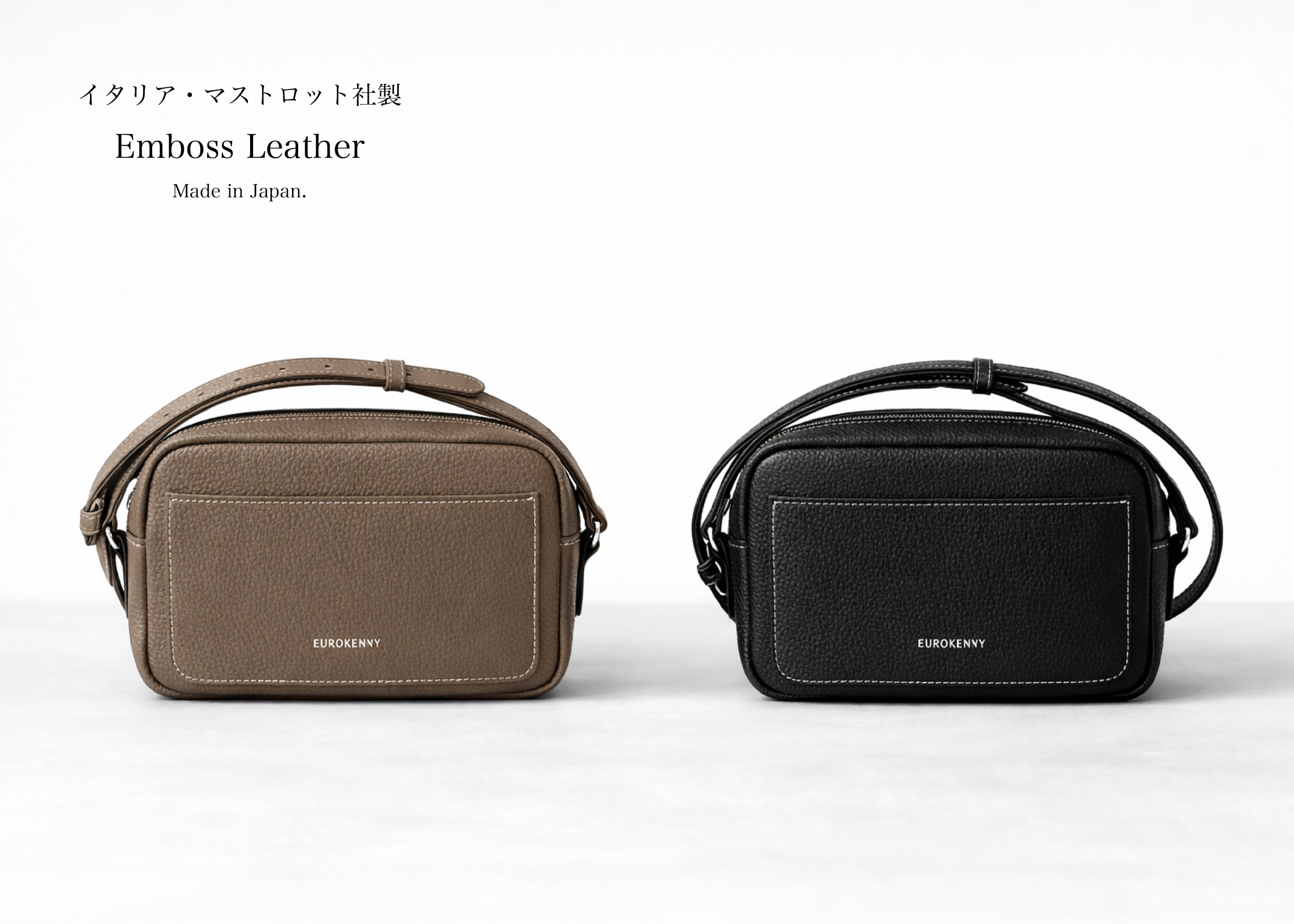 Italian Emboss Leather Mini Shoulder Bag【イタリア・マストロット社製】【送料無料】【即日発送】