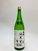 【大七】限定　純米生酛生酒　1.8L　福島