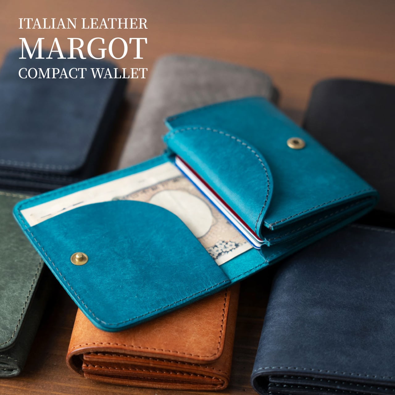 イタリアンレザー マルゴー / MARGOT コンパクト財布 6色展開 日本製
