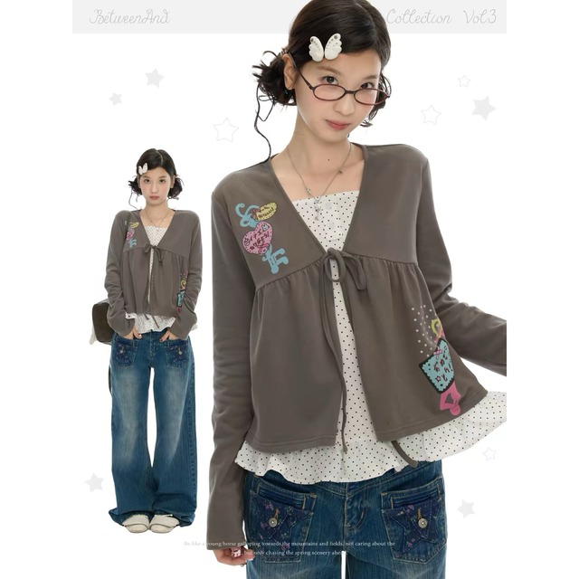 [BETWEENAND] Afternoon Tea House Khaki Cardigan