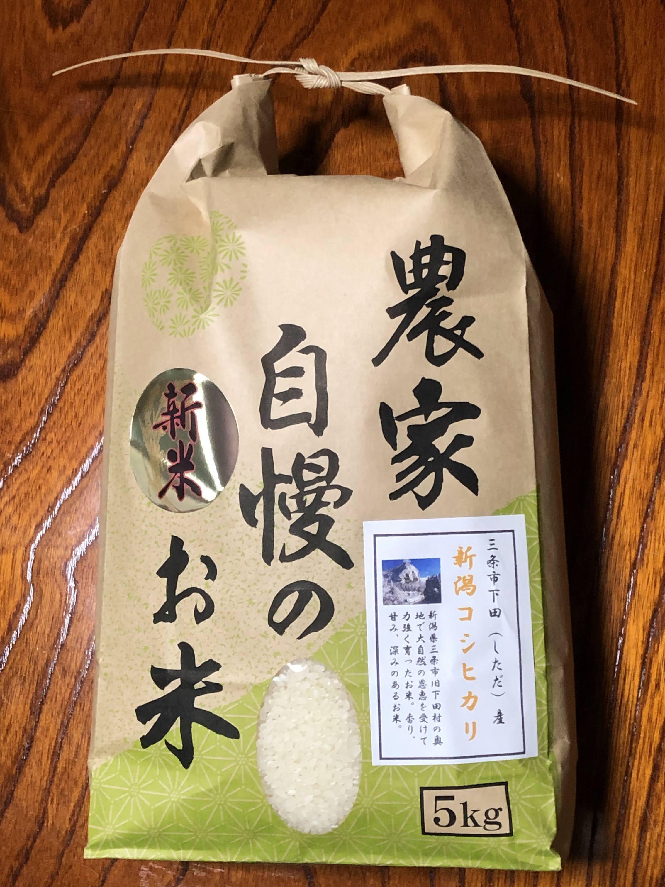 食品 R7コシヒカリ新米 静岡県産