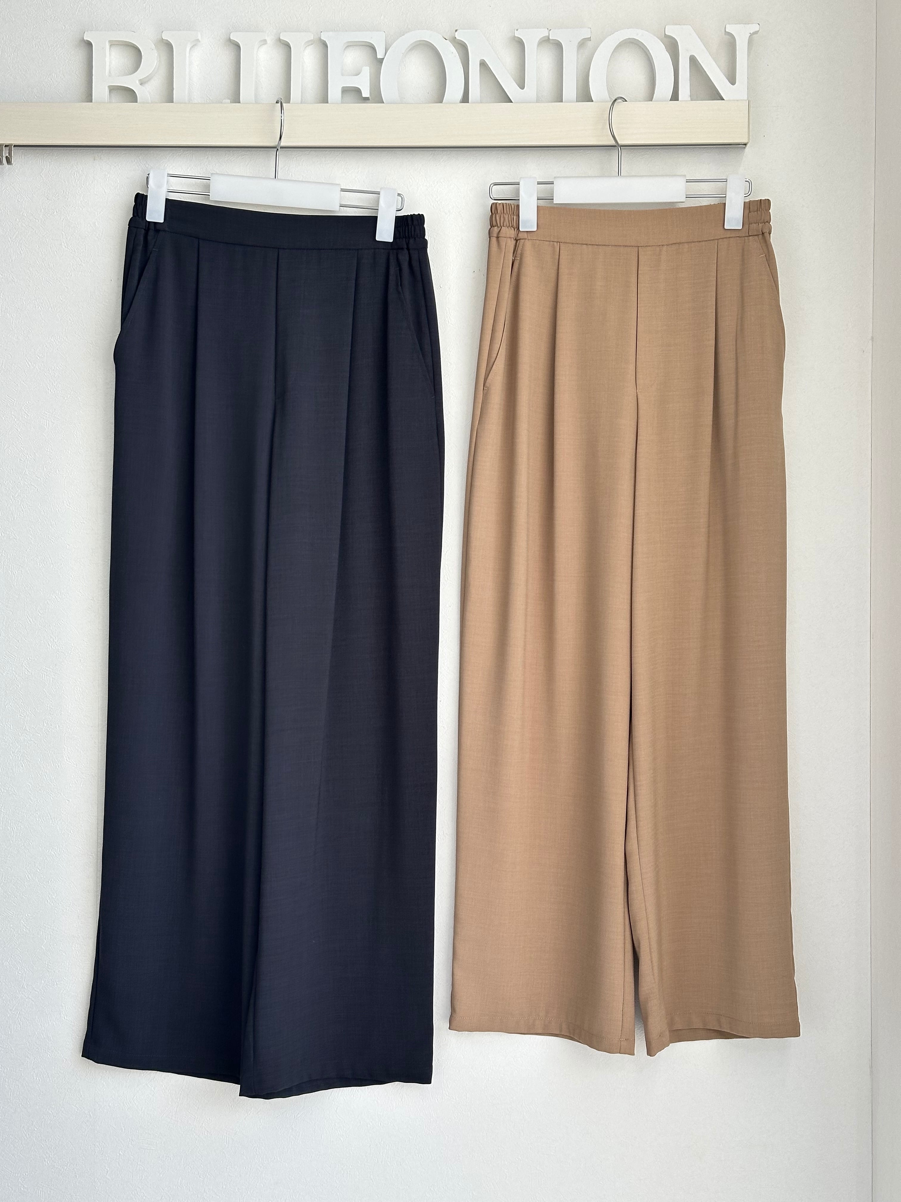 cloche / hwyl | BlueOnion