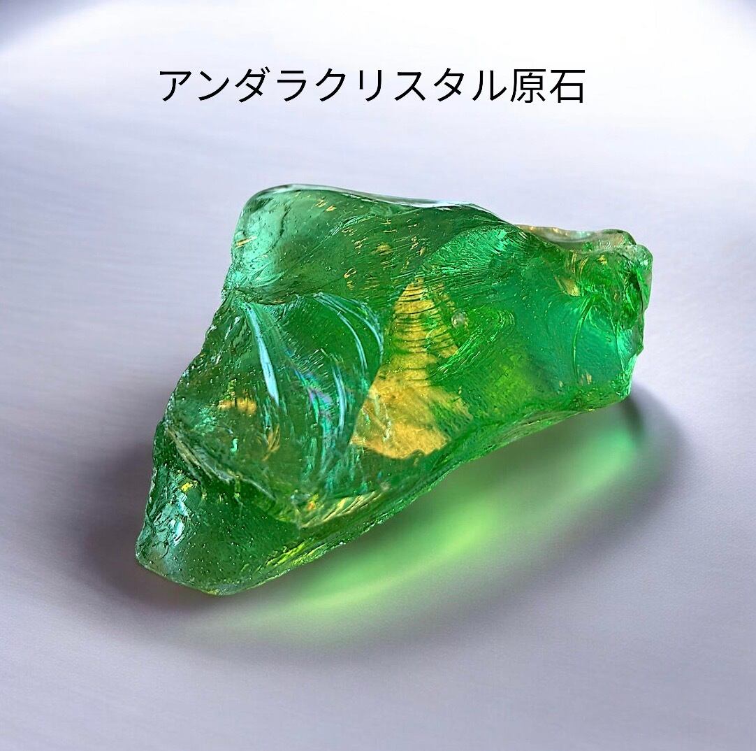 ☆赤天眼石・アフリカンアメジスト・カーネリアン・アメジスト