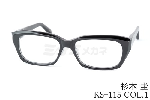 杉本 圭 メガネ KS-115 COL.1 スクエア クラシカル 眼鏡 THEDGE スギモトケイ 鯖江 日本製 正規品