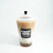 Chocolate Cafe Au Lait in Coffee Jelly