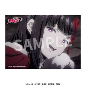 TVアニメ『魔都精兵のスレイブ2』2L判ブロマイド　全10種セット