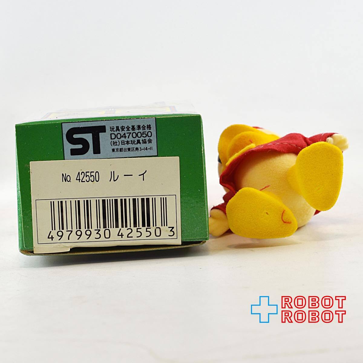 ヤングエポック ディズニー パーキードール ルーイ | Pay ID