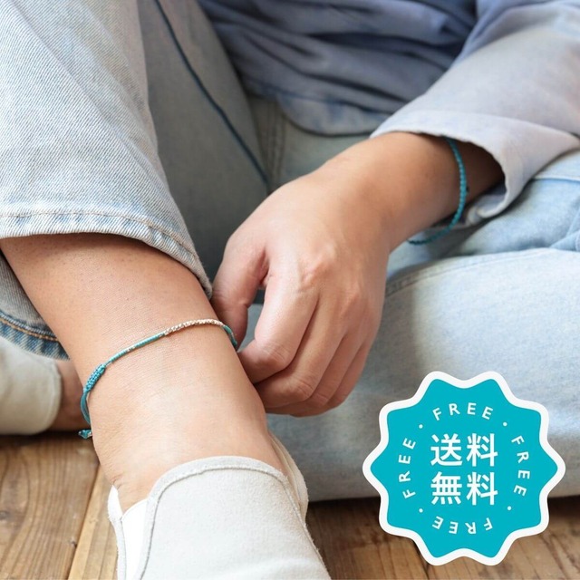 アンクレット メンズ ブランド つけっぱなし シルバー 日本製 ゴールド 15色 金属アレルギー 対応 ハンドメイド 誕生日 プレゼント 彼氏 彼女 結婚記念日 クリスマス 【23131】