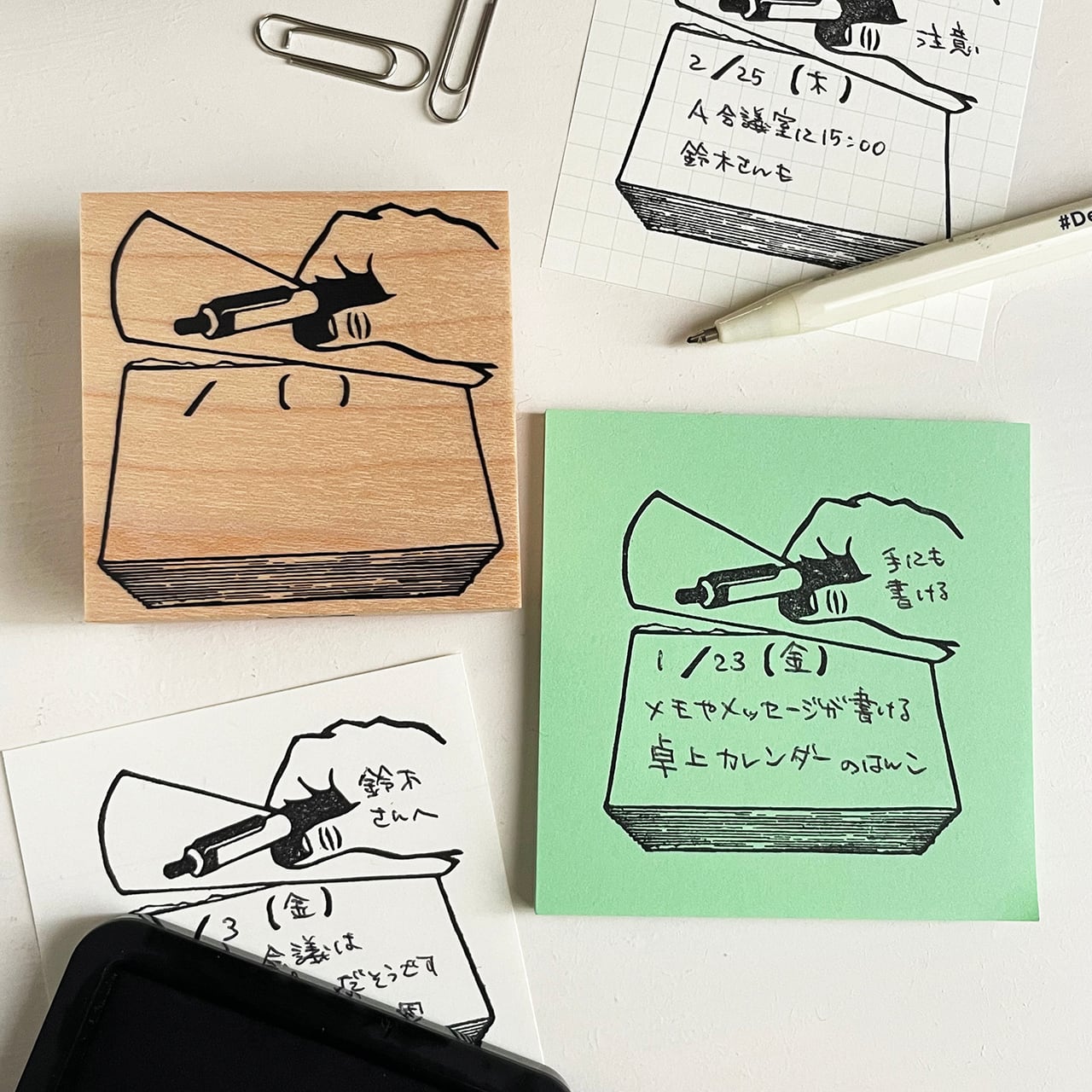 メモ書きはんこ 卓上カレンダー | ドウサ