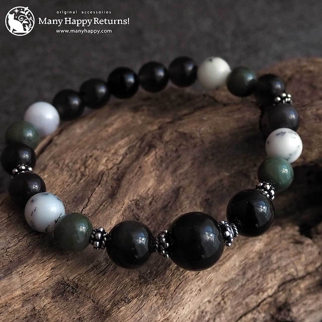 ba-7308　サヌカイト＆出雲碧玉＆マーリナイト☆SV925ストレッチブレス