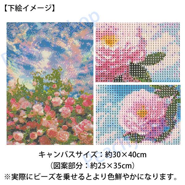 中級 フル ダイヤモンドアート キット ビーズ刺繍 椿 カメリア 青い空