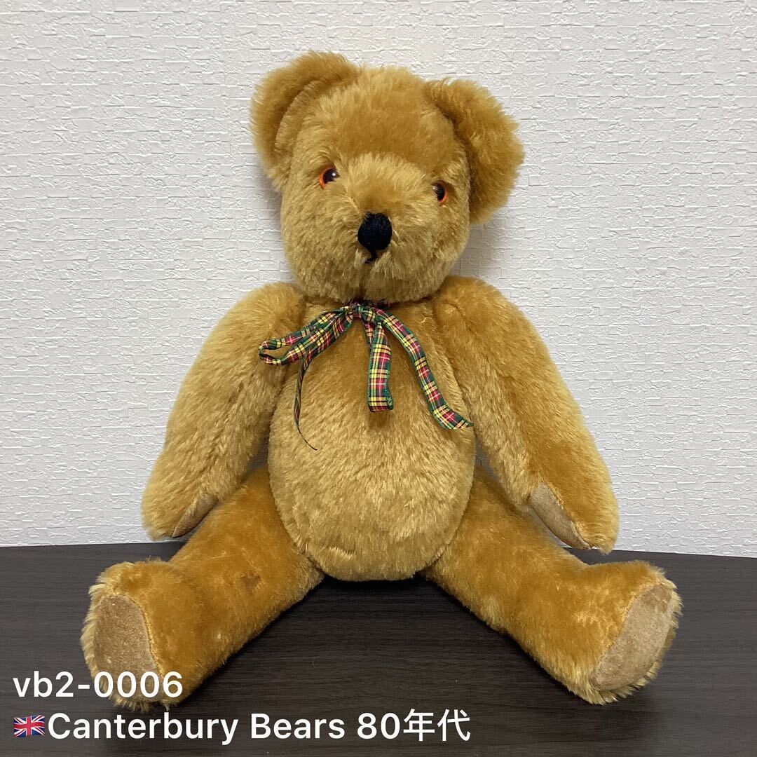 ヴィンテージテディベア イギリス80年代 Canterbury Bears ヴィンテージテディベア イギリス80年代 Canterbury Bears