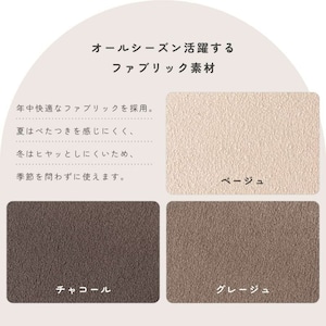 コンパクト スツール