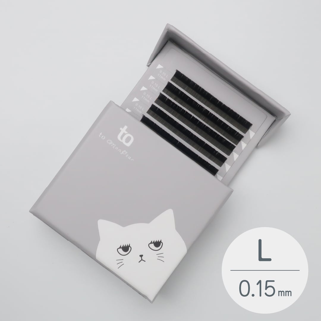 トゥモンスター フラットマットラッシュ Lカール(MIX5列 / 単一6列)- 0.15mm