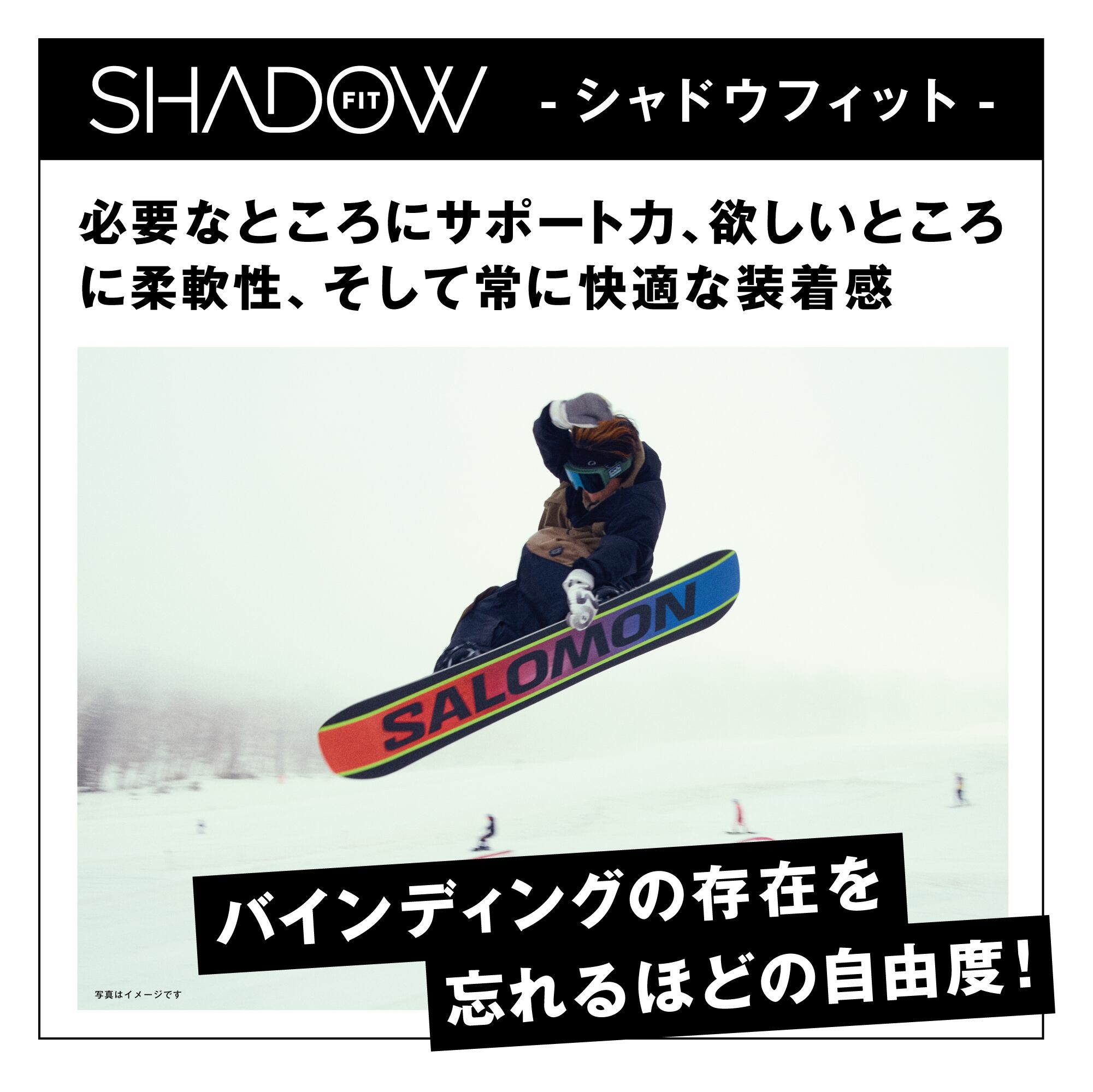 Salomon 『 MIRAGE 』 24-25 snowboard スノーボード サロモン Salomon 『 MIRAGE 』 24-25 snowboard スノーボード サロモン
