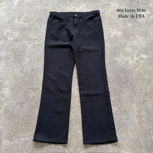 UNIQLO】 90s オールドユニクロ ma-1 フライトジャケット Y2K | anglo