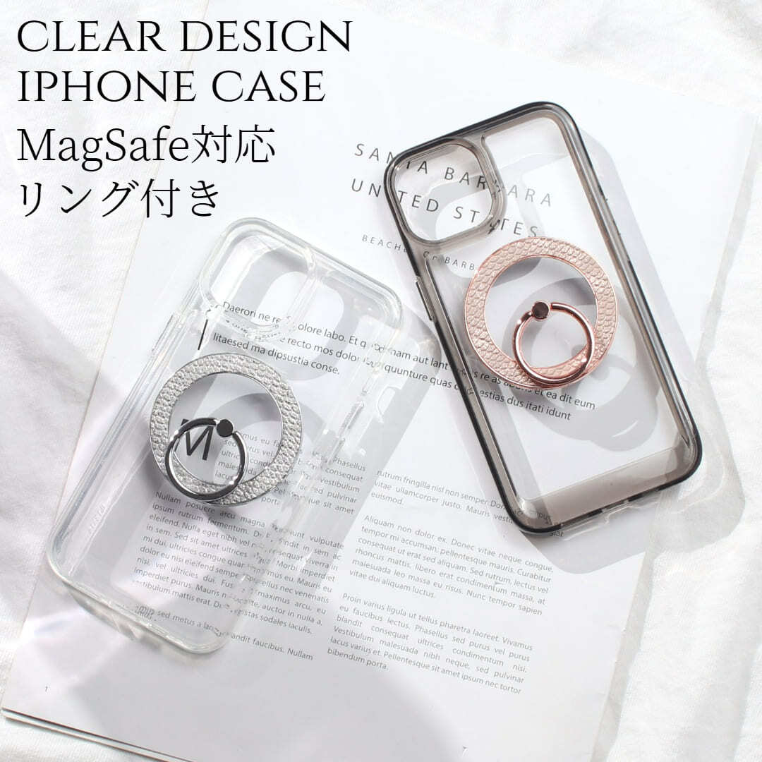iphoneケース クリア リング付き iphone16 iphone15 iphone14 13 12 pro リング ホルダー 大人可愛い ヒョウ柄 アニマル アイフォン 13mini 12mini マグセーフ対応 magsafe SE スマホリング クリアケース 16pro 15pro 14pro 16 15 14 plus 11 se2 se3 スタンド 送料無料