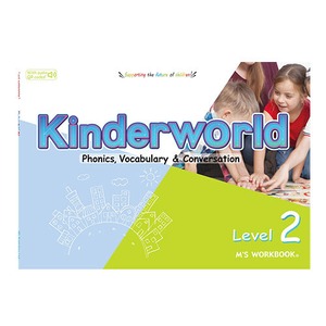 M'sフレンズ会員限定【Kinder World Level 2】