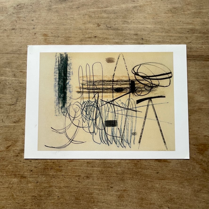 【アナウンスメントカード】 ハンス・ハートン　HANS HARTUNG Galerie Rudolf Zwirner 1988 [310194086]