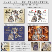 ハート型コラージュ / ウェルカムボード 結婚式 二次会 プレゼント