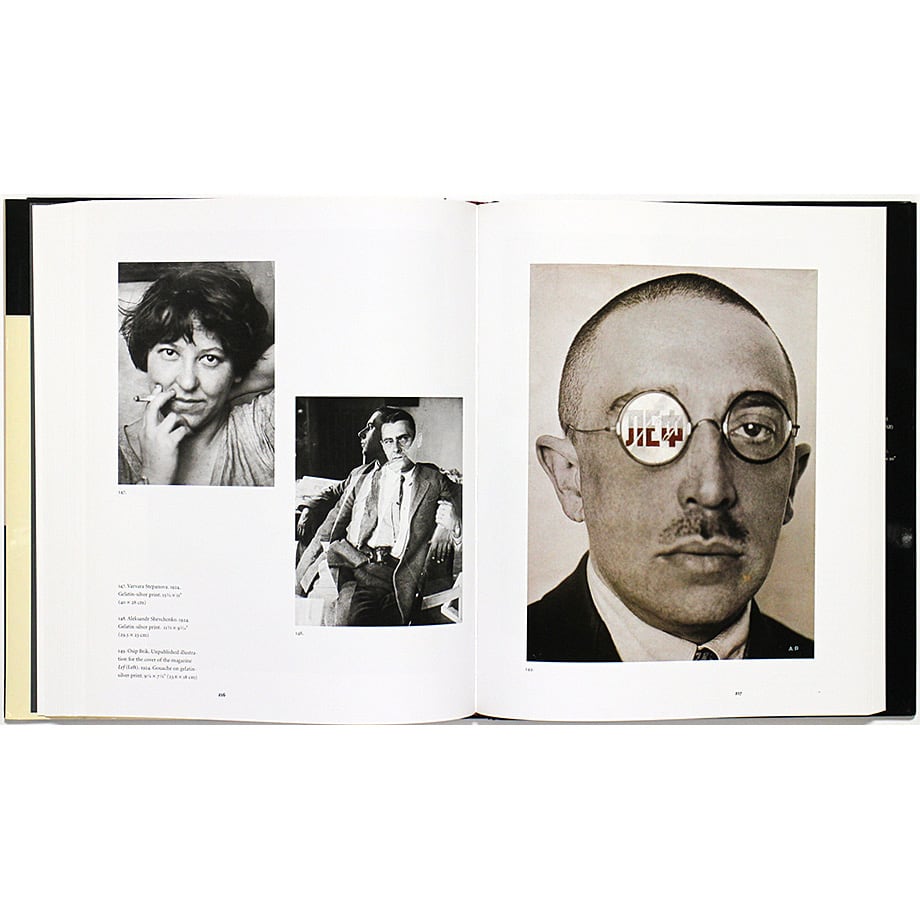 Aleksandr Rodchenko: Painting, Drawing, Collage, Design