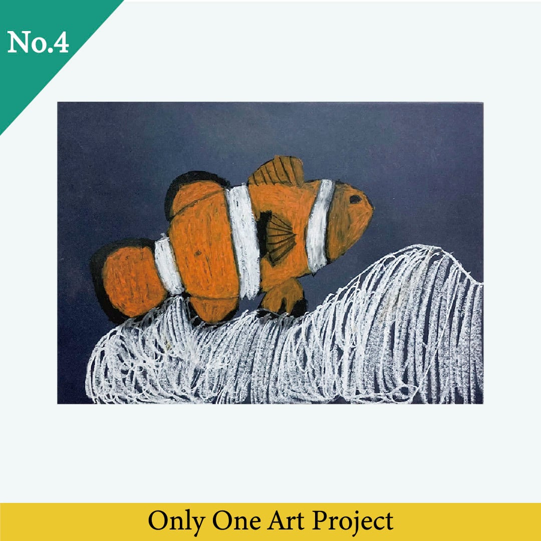 絵画 カクレクマノミ 作品No.4：こうきworks -28カクレクマノミ | NAKAHARA DENKI