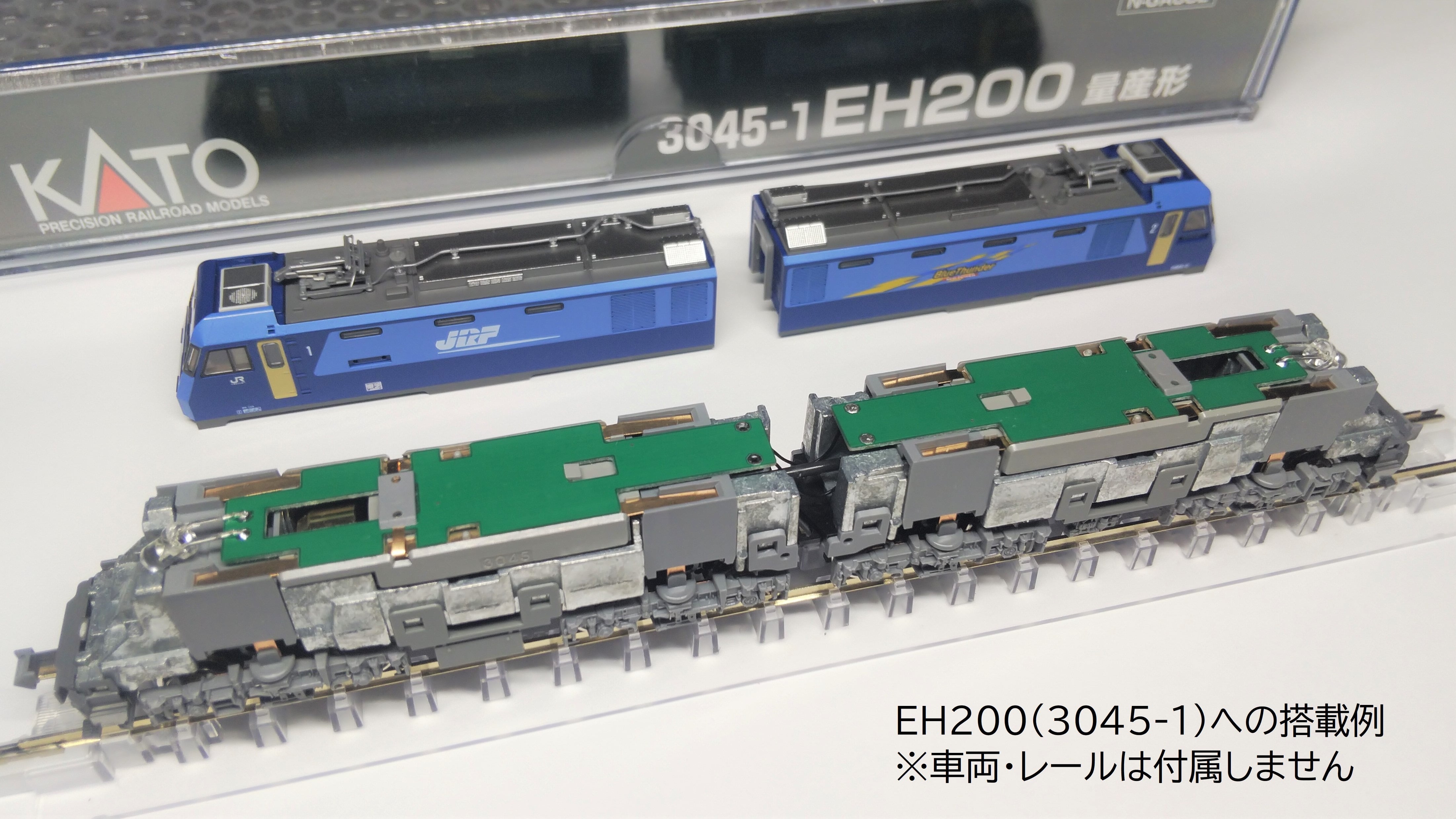 KATO EH200 量産型(品番3045-1)用 全軸集電・常点灯・フィルタ回路機能 ...